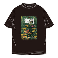 【虫の息】Tシャツ ブラック